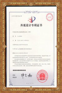 Appearance patent for S29D military helmet camera