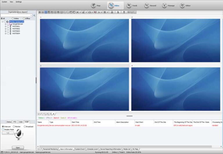 How-to-install-CMSV-server-software-to-your-server-for-body-camera