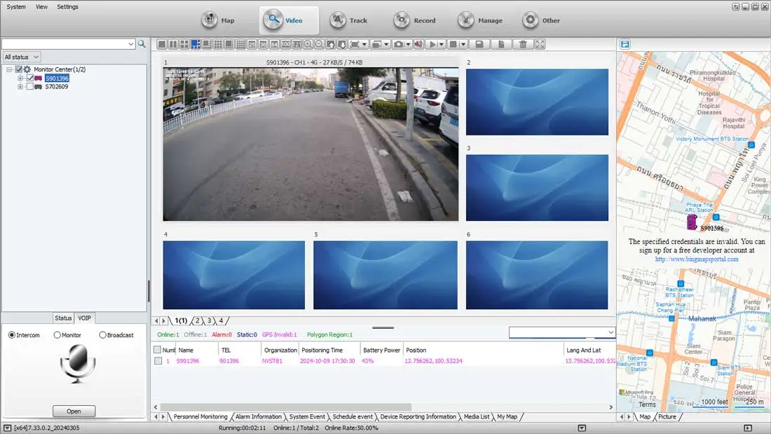 The body cameras and military helmet cameras How to view GPS video real time positioning