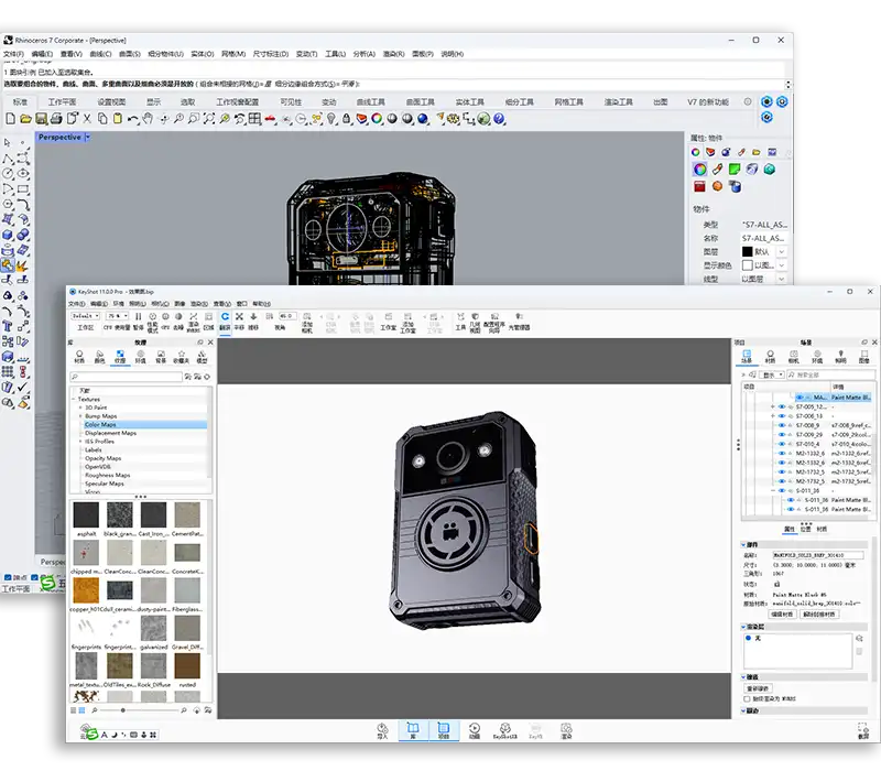 body worn camera PRODUCT APPEARANCE DESIGN